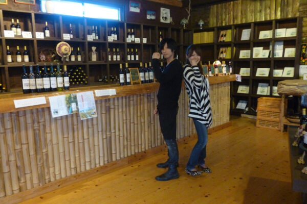 久住ワイナリーの新しいホームページ