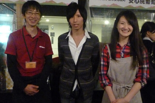 ワインフェスタ