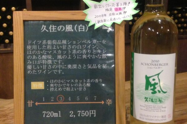 蔵出しシリーズ第三弾