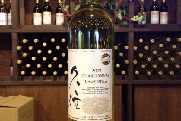 新商品のお知らせ