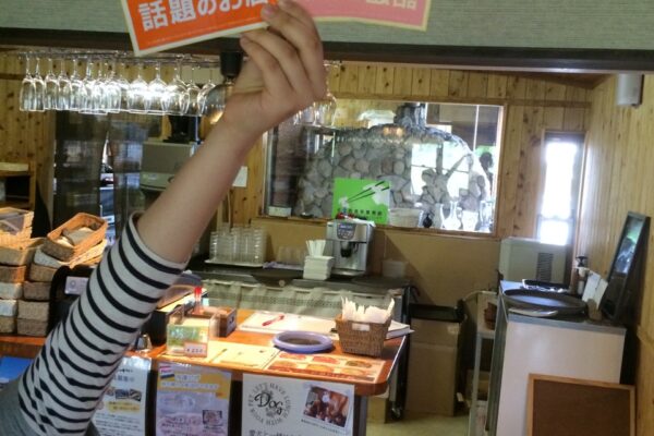 食べログ上位9% に入ってるそうです