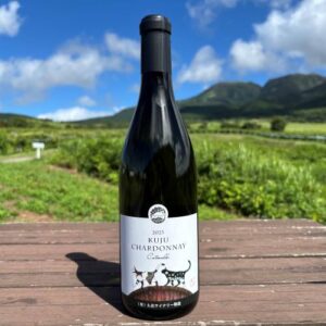 2023久住シャルドネCatWalk