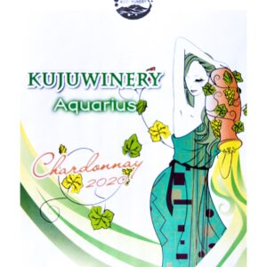 2020シャルドネAquarius