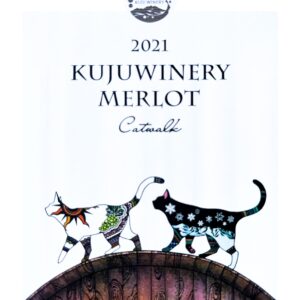 2021メルローCatwalk