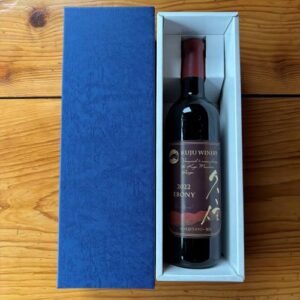 ギフトボックス（1本用）