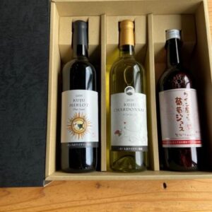 ギフトボックス（3本用）