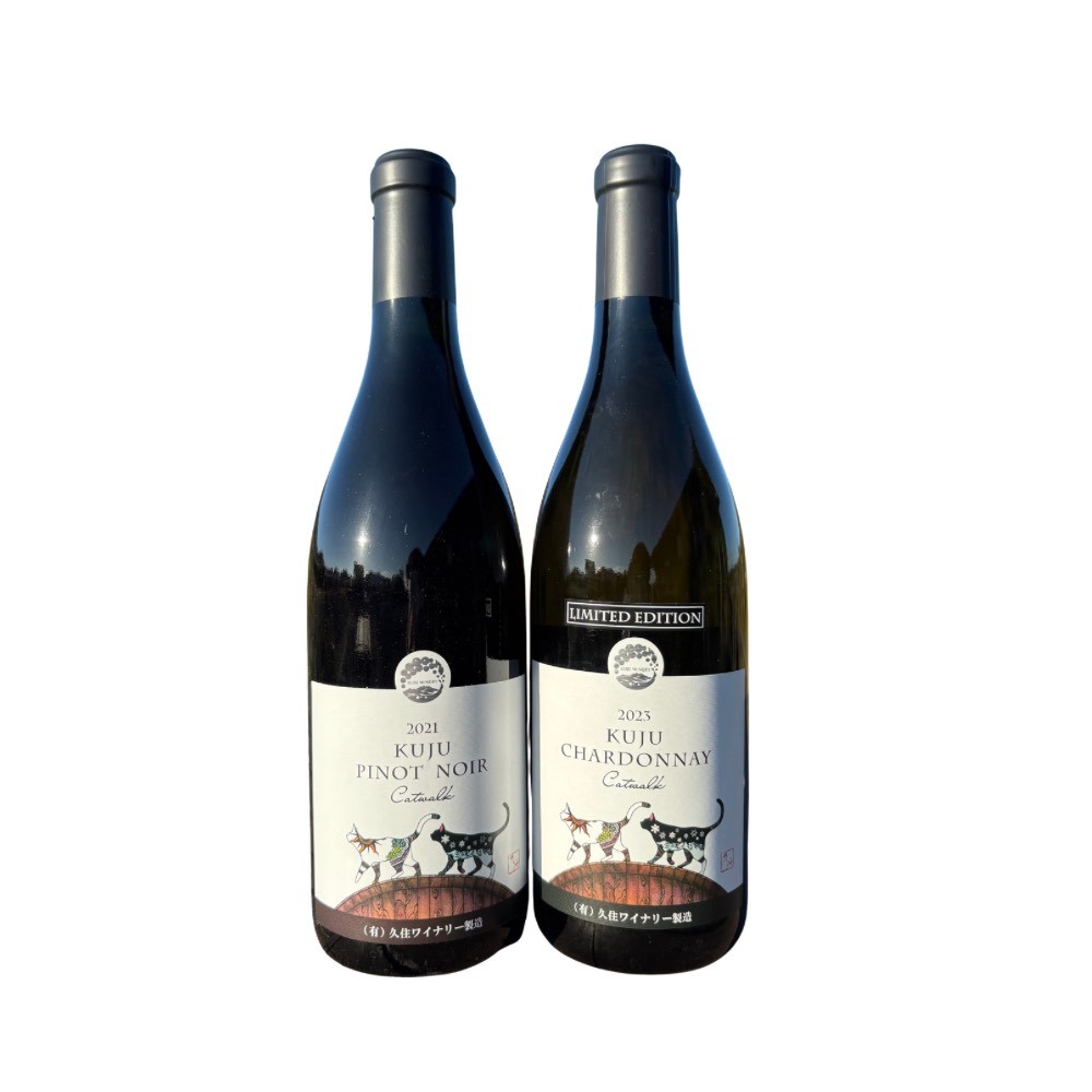 シャルドネ・ピノノワール限定セット – 久住ワイナリー